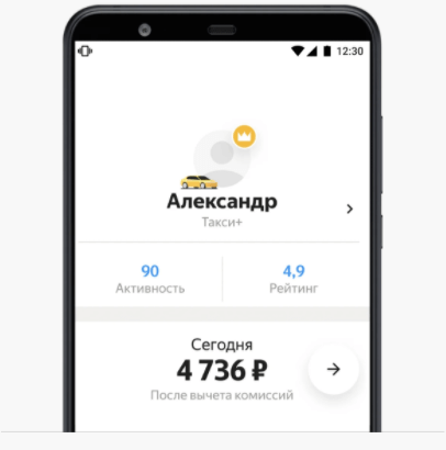 Заголовок