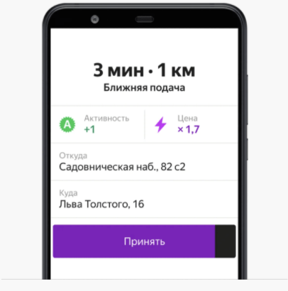 Заголовок