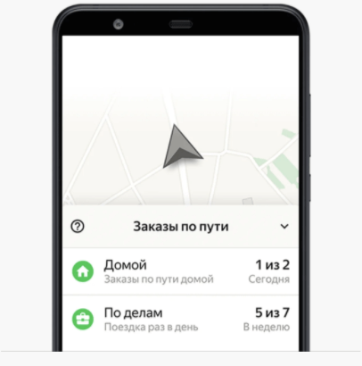 Заголовок