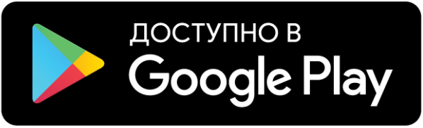 Заголовок